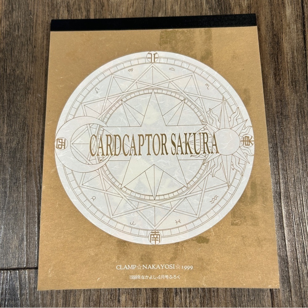 Cardcaptor Sakura Nakayoshi 1999 Art Big Memo Pad CLAMP